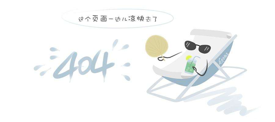 四川省泸州考察团赴番禺考察学习动漫游戏业